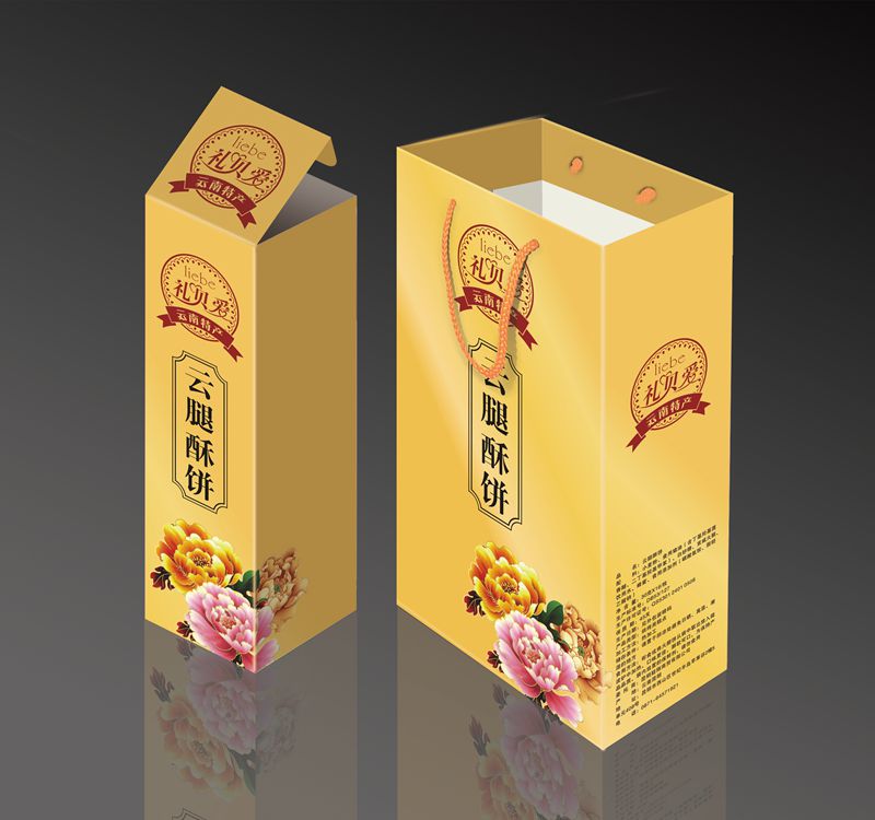 摩登7 9a147