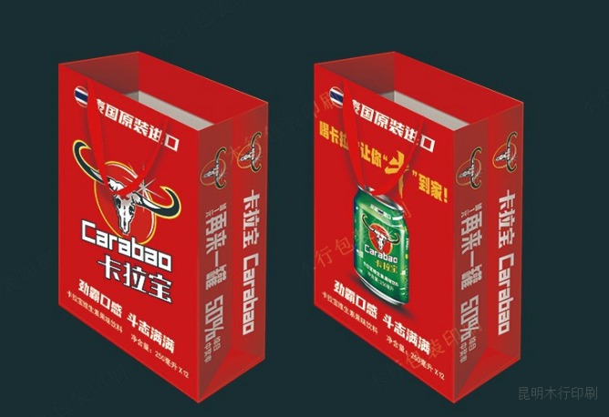 【塑料袋图案设计】印刷塑料袋单价多少钱-摩登7