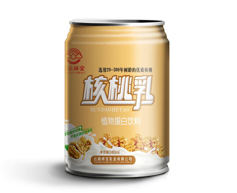 摩登7 a7857