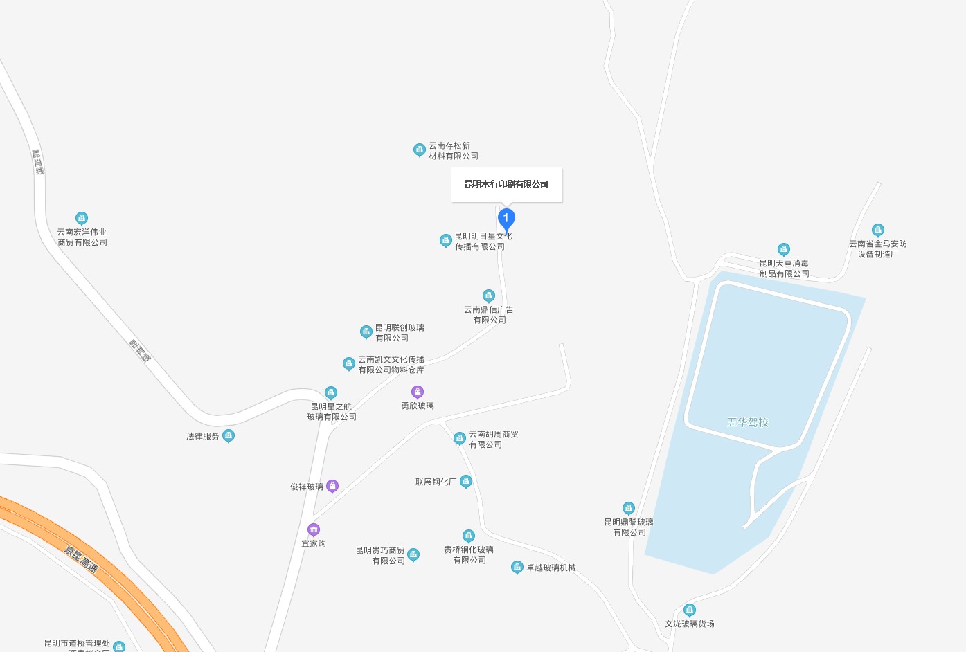 联系摩登7