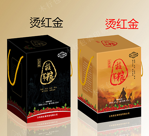 【广告宣传帆布袋印刷】广告手提袋印刷-摩登7