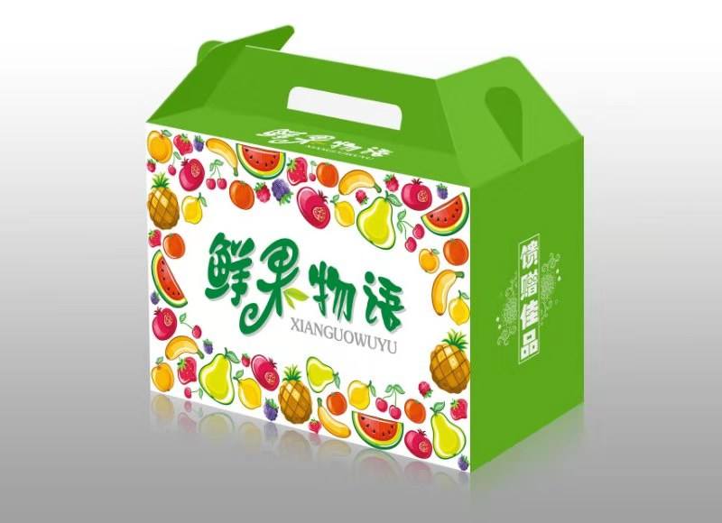 【环保袋印刷】环保袋印刷-摩登7