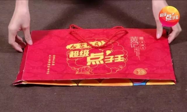 1657618341181462.jpg 摩登7 53997
