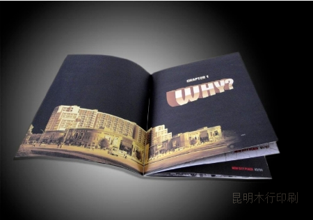 【说明书印刷】印刷书刊-摩登7 【说明书印刷】印刷书刊-摩登7