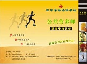 【印刷宣传册厂家】宣传册设计-摩登7 【印刷宣传册厂家】宣传册设计-摩登7