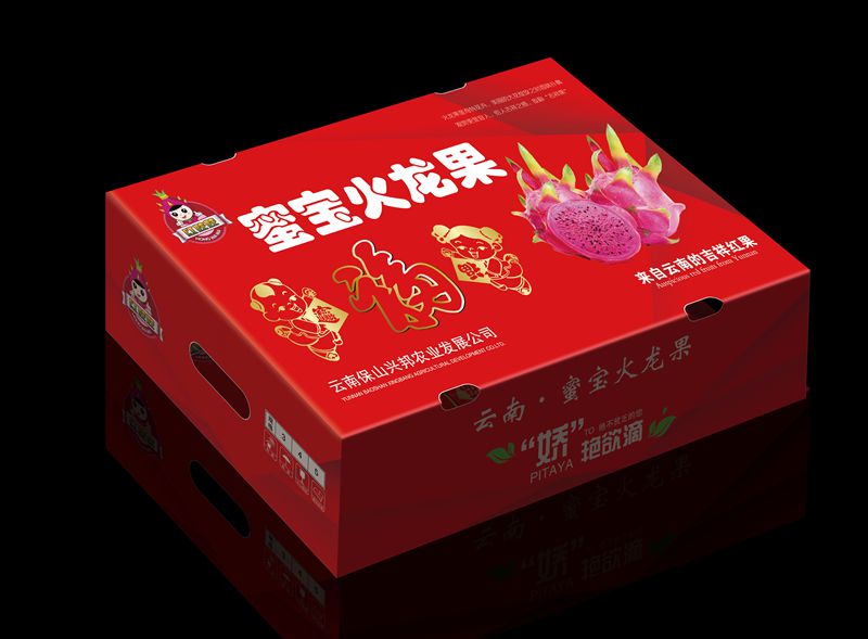 蜜宝火龙果礼盒包装印刷