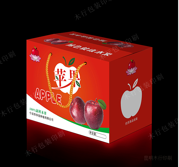 【礼品包装盒印刷】礼品包装盒印刷厂家-摩登7 【礼品包装盒印刷】礼品包装盒印刷厂家-摩登7