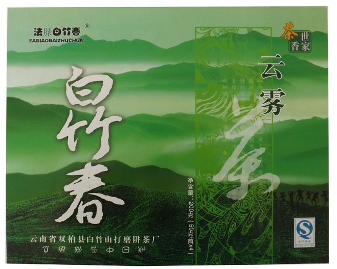 昆明彩印有着怎样的工作原理
