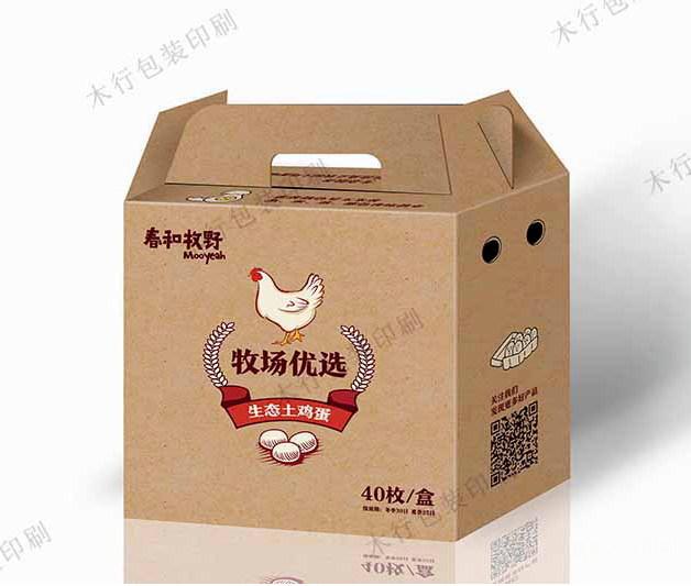 昆明牛皮纸手提袋设计【摩登7】/ 礼品包装印刷的定做流程