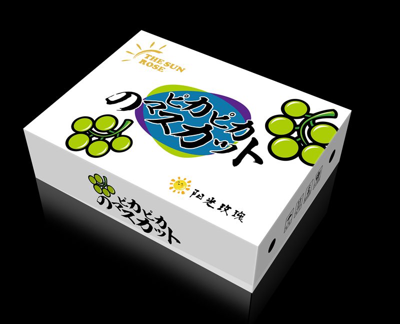 摩登7 637dc