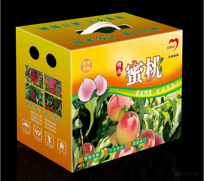 1675156027108639.png 摩登7 a3804