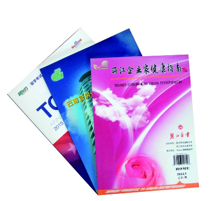 【书籍书刊印刷厂】书刊彩页印刷-摩登7 【书籍书刊印刷厂】书刊彩页印刷-摩登7