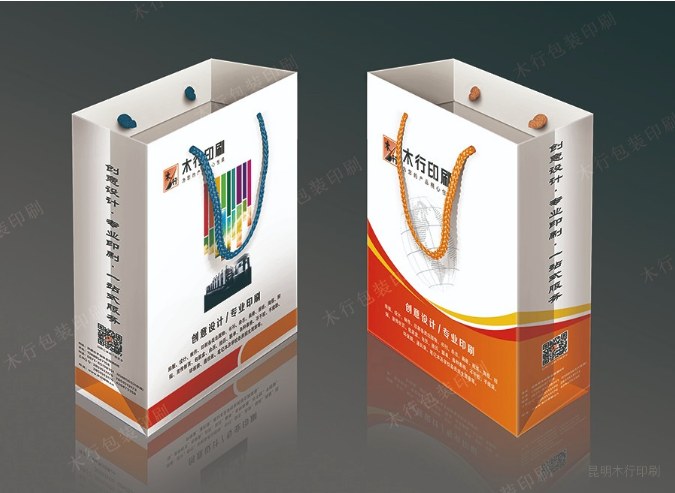 【塑料编织袋定制印刷】印刷塑料编织袋厂家-摩登7 【塑料编织袋定制印刷】印刷塑料编织袋厂家-摩登7