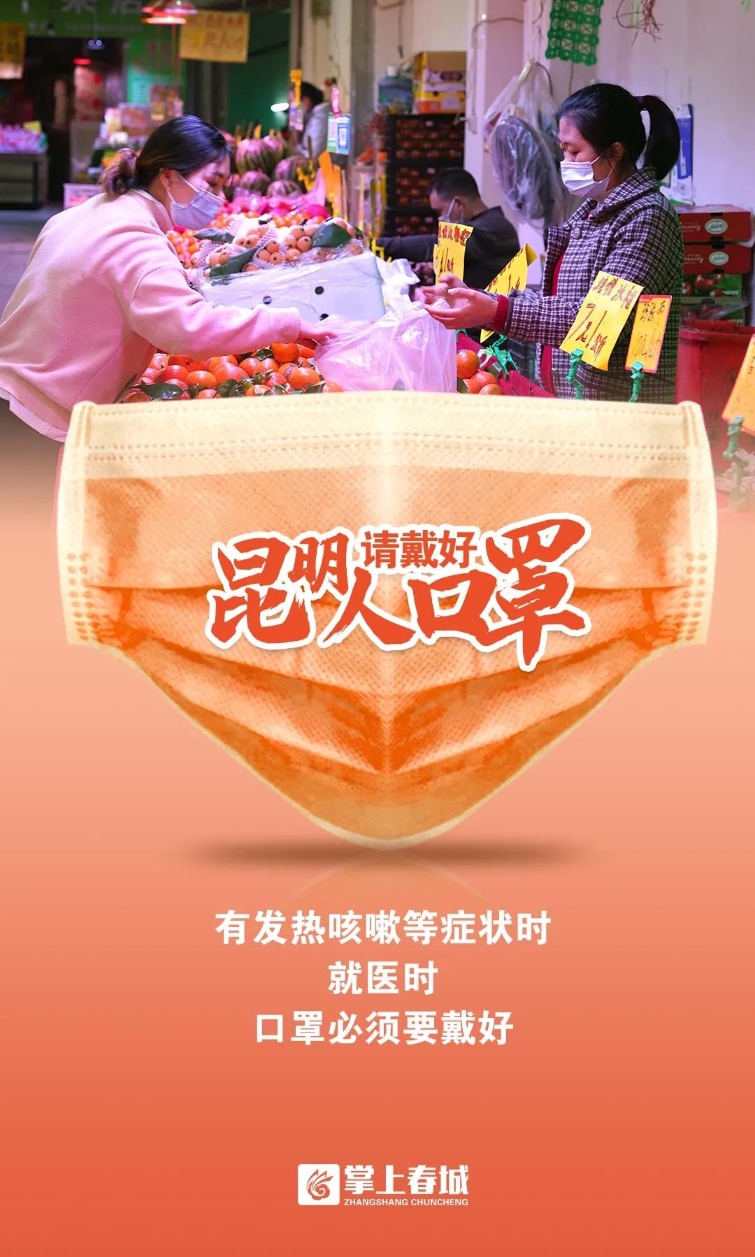 摩登7 6445b