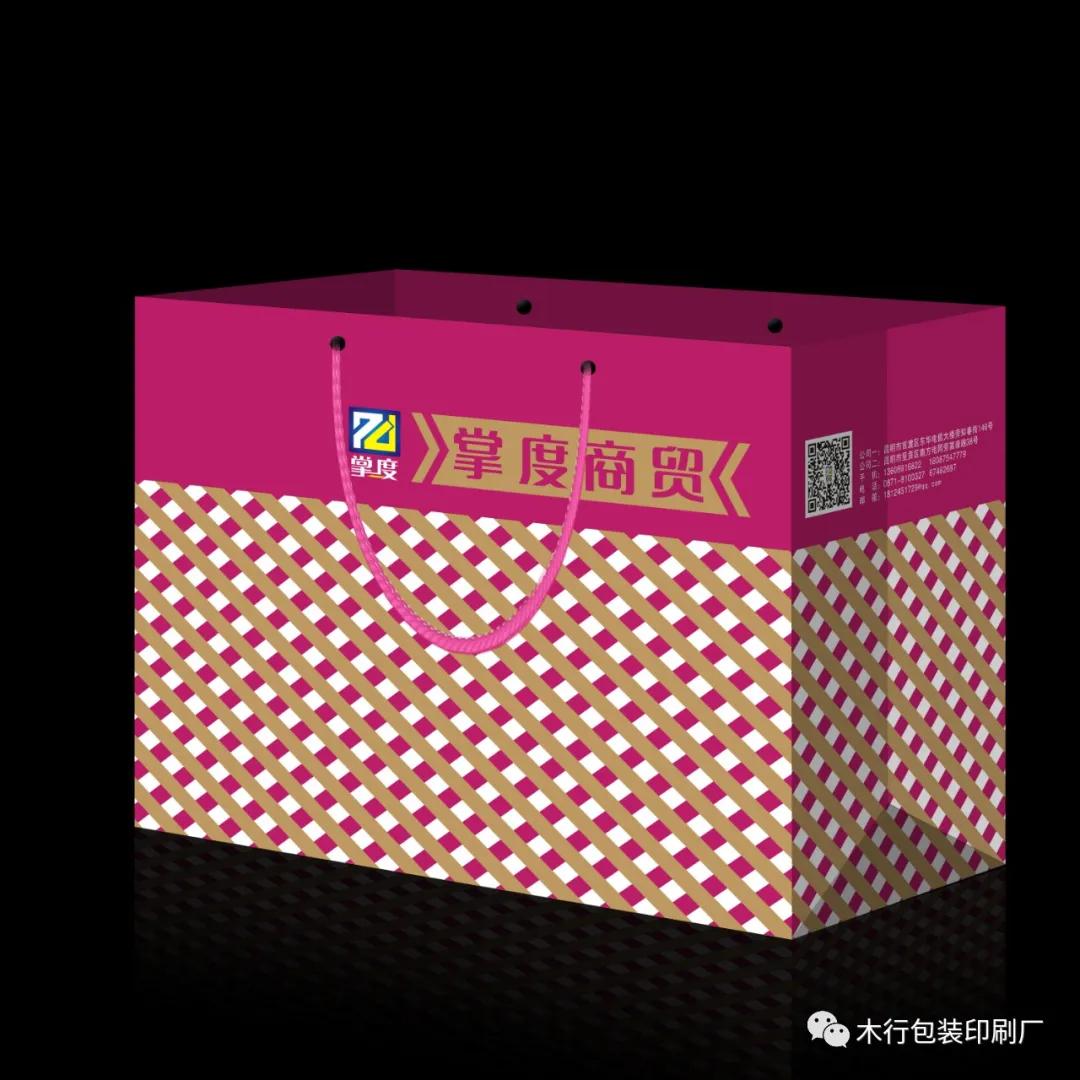 【专业笔记本印刷公司】日记本印刷-摩登7 【专业笔记本印刷公司】日记本印刷-摩登7