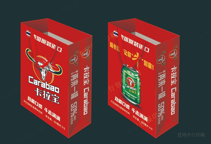 【简易手提袋用材】白卡纸手提袋印刷-摩登7