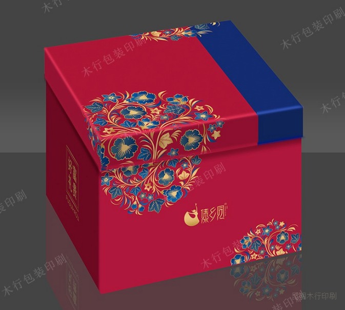【精美礼品收纳盒】精美礼品盒火热印刷-摩登7