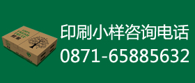 摩登7 cd8a2