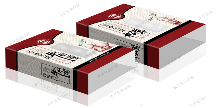 【礼品包装盒批发】创意纸盒包装设计-摩登7 【礼品包装盒批发】创意纸盒包装设计-摩登7