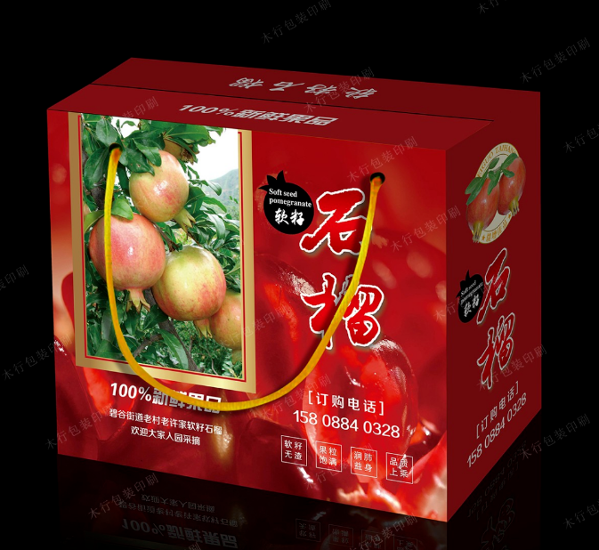 【企业包装袋印刷价格】印刷塑料袋单价多少钱-摩登7