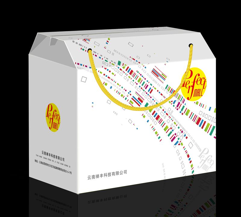 摩登7 95531