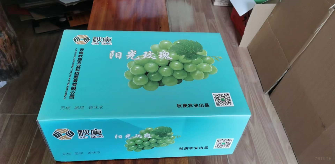 1670310557842530.png 摩登7 7af6b