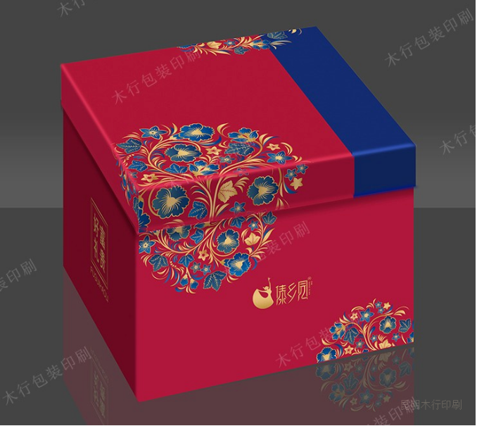 【印刷精美纸盒】印刷精美礼盒-摩登7 【印刷精美纸盒】印刷精美礼盒-摩登7