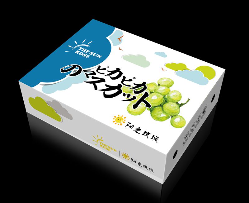 摩登7 a5c98