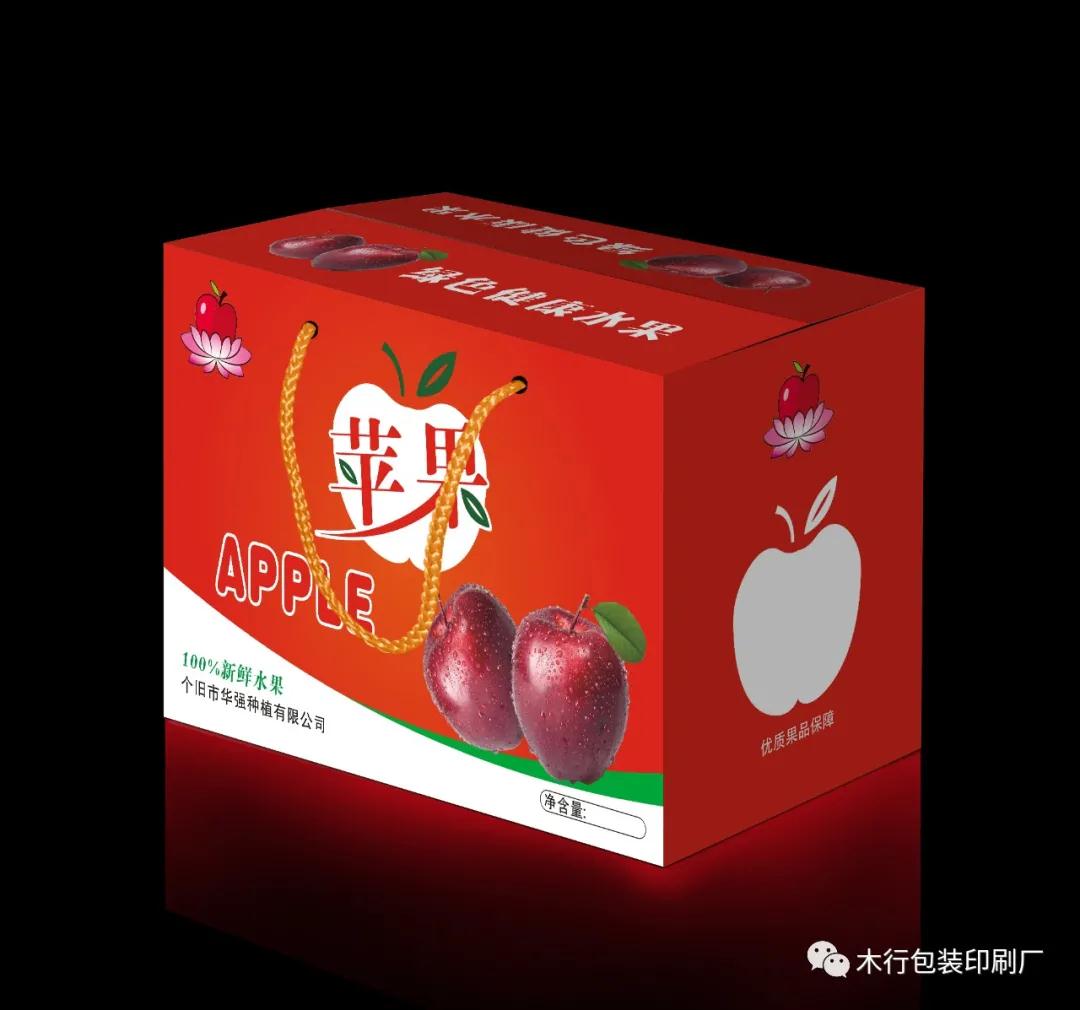【专业手提袋私人定制】专业印刷手提袋-摩登7 【专业手提袋私人定制】专业印刷手提袋-摩登7
