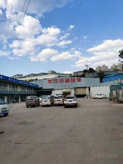 摩登7 66331