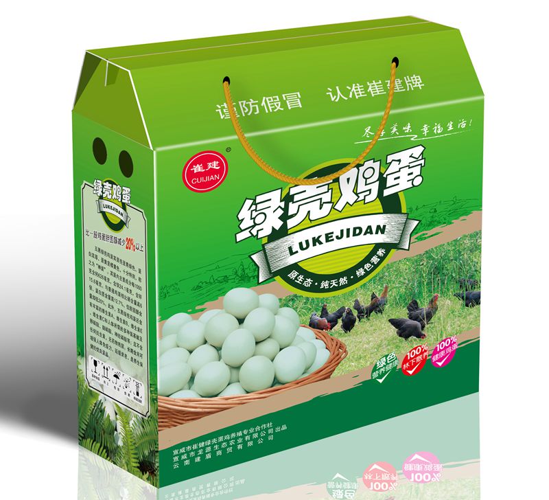 摩登7 3f658