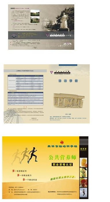 1672992259135869.png 摩登7 88f7b