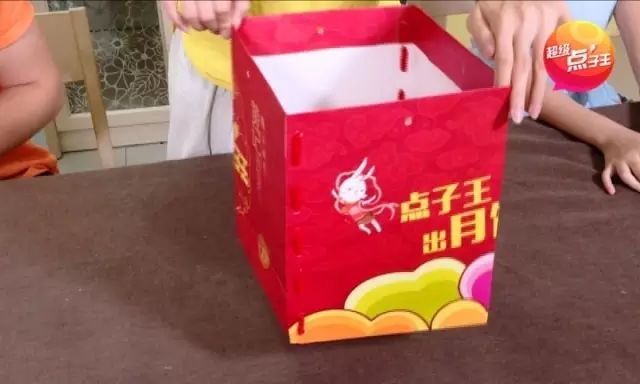 摩登7官方网站图片