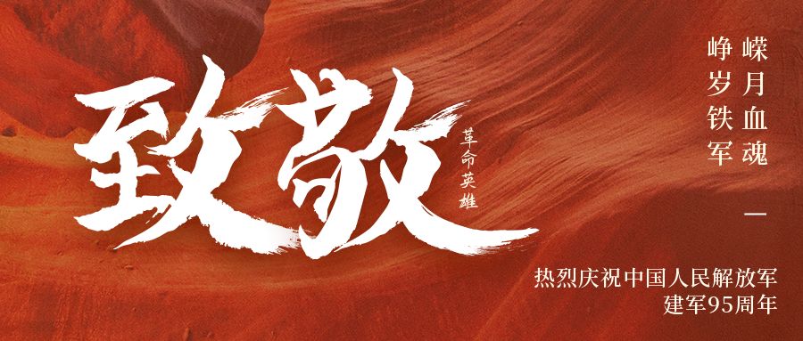 摩登7官方网站图片