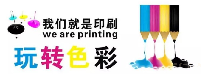 【设计宣传册公司】房地产画册印刷-摩登7 【设计宣传册公司】房地产画册印刷-摩登7