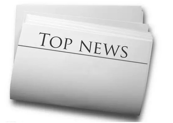 报纸印刷-摩登7 报纸印刷-摩登7