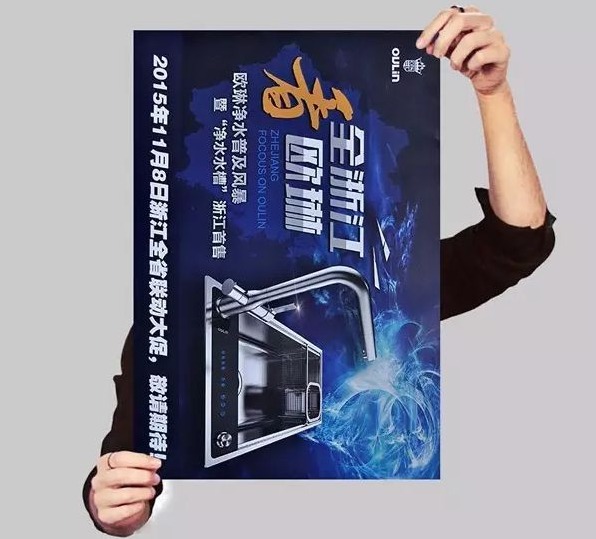 宣传手提袋多少钱-摩登7