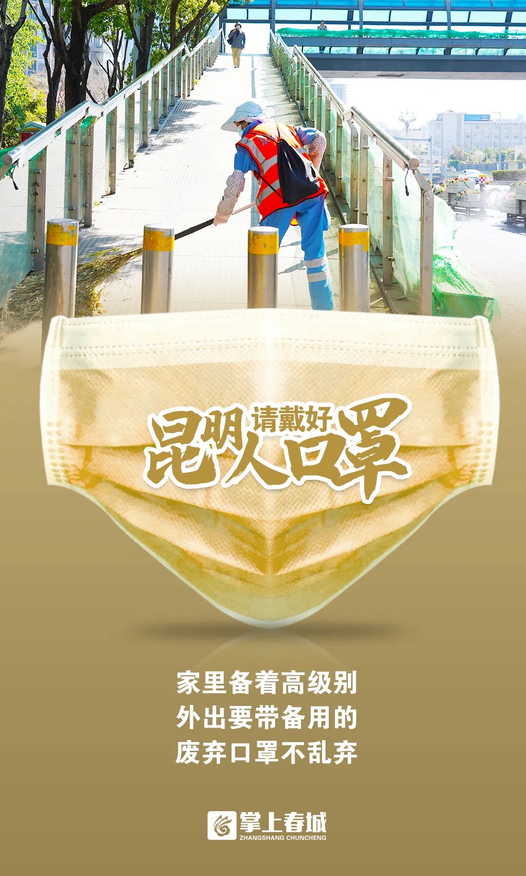 摩登7 d1efa