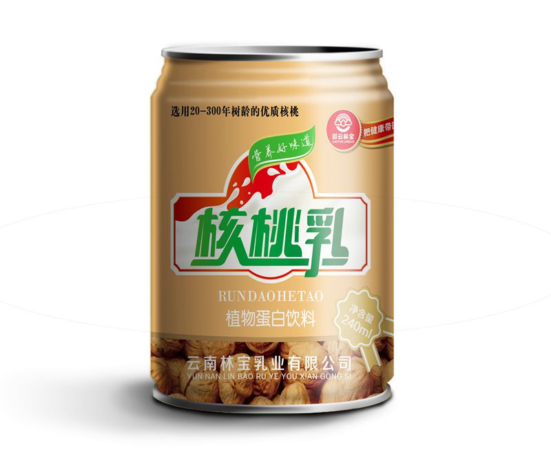摩登7 8920c