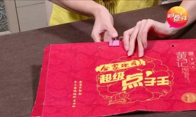 摩登7官方网站图片