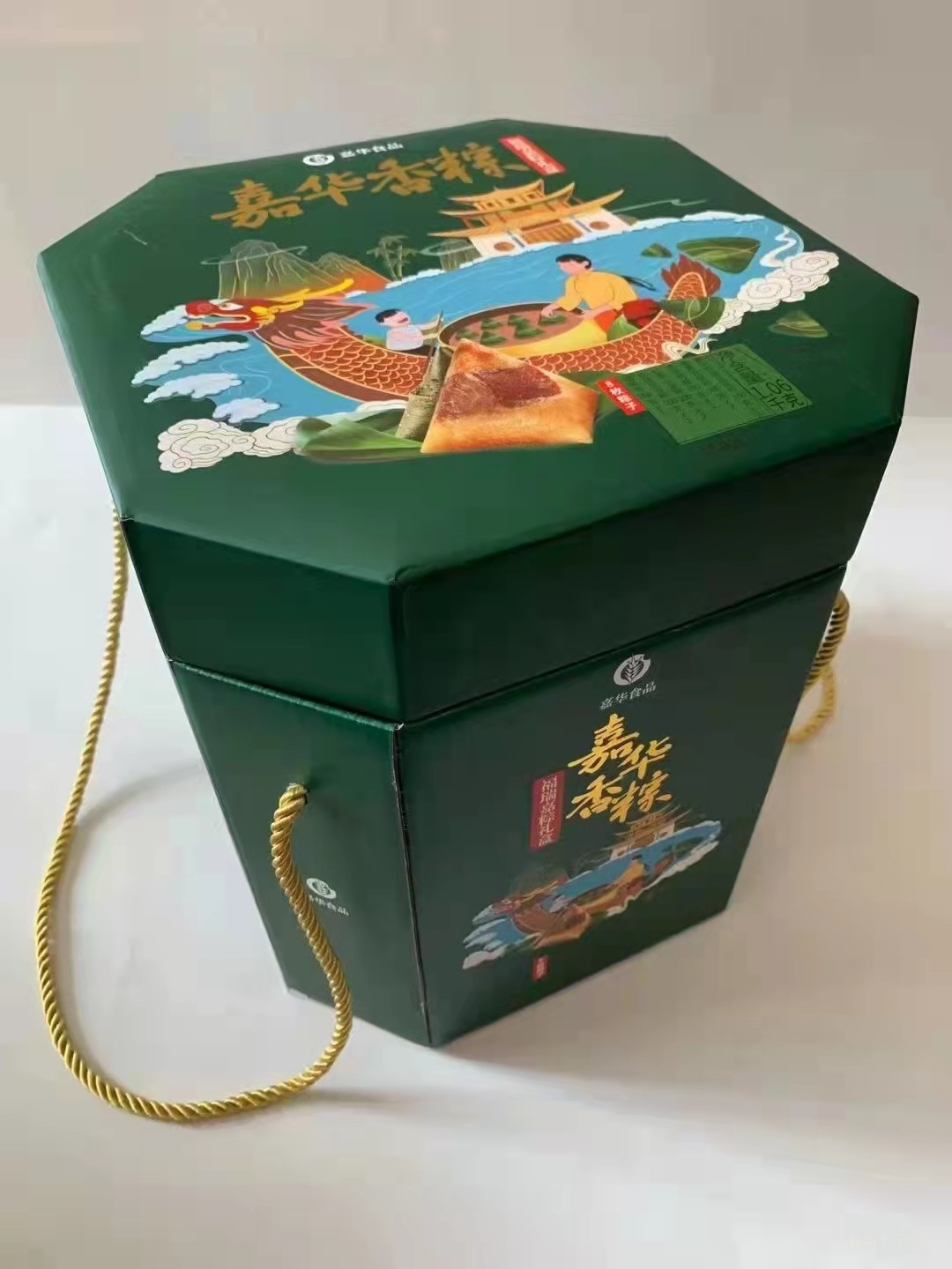 【粽子礼盒设计制作】粽子礼盒印刷厂-摩登7
