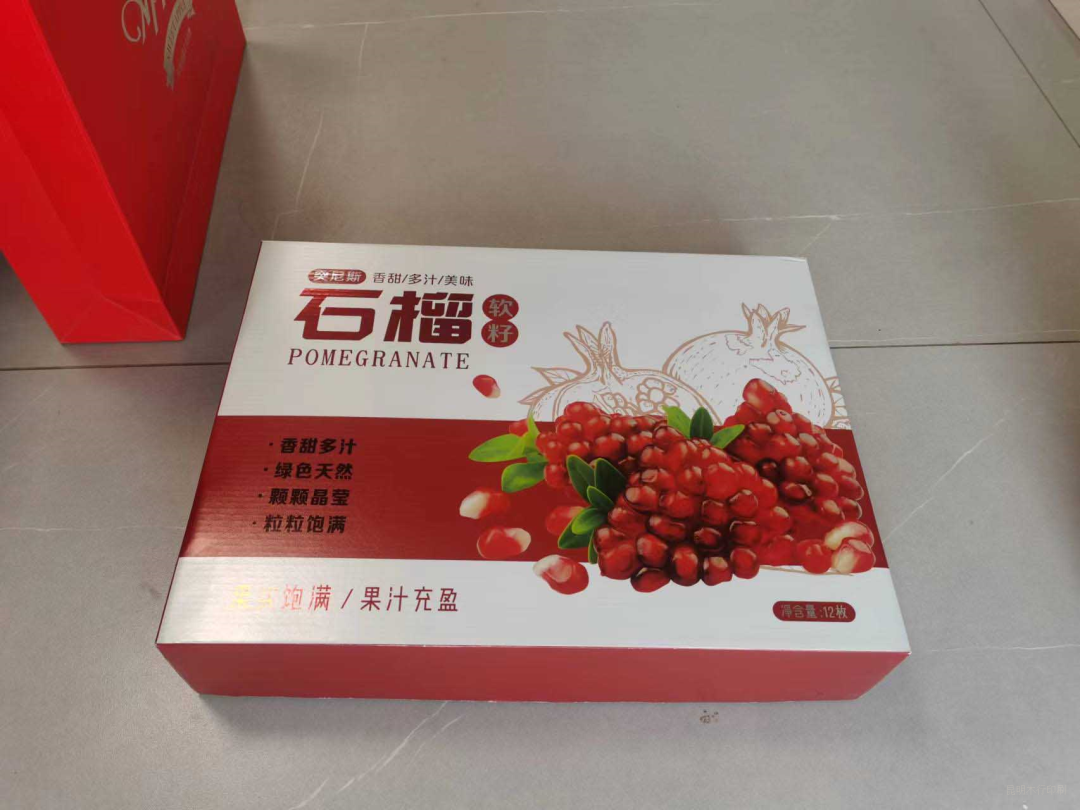1670310558117702.png 摩登7 51ca1