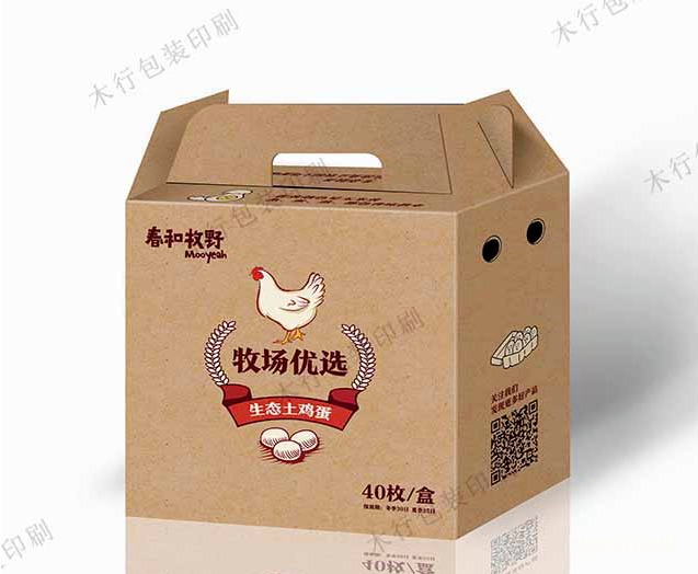 【昆明包装袋印刷】包装袋印刷设计-摩登7 【昆明包装袋印刷】包装袋印刷设计-摩登7