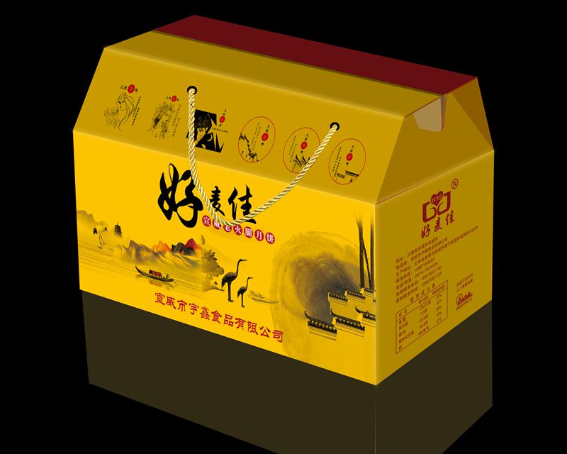 摩登7 db880