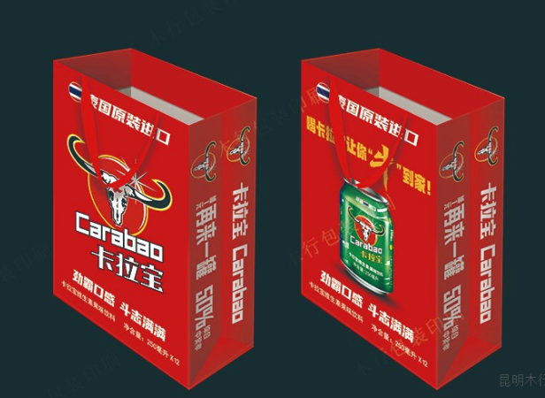 【白卡纸手提袋印刷】白卡纸手提袋印刷-摩登7