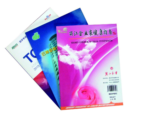 印刷类杂志【摩登7】/ 精美杂志印刷