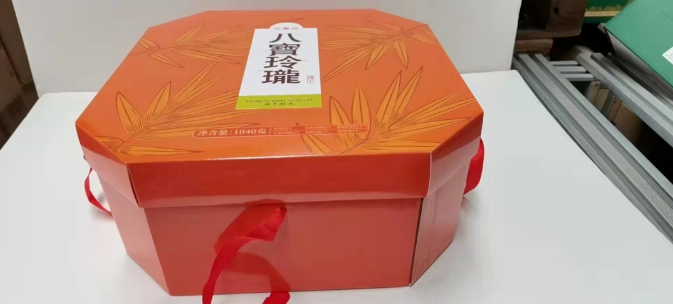 【塑料包装袋印刷厂家】印刷手提袋-摩登7