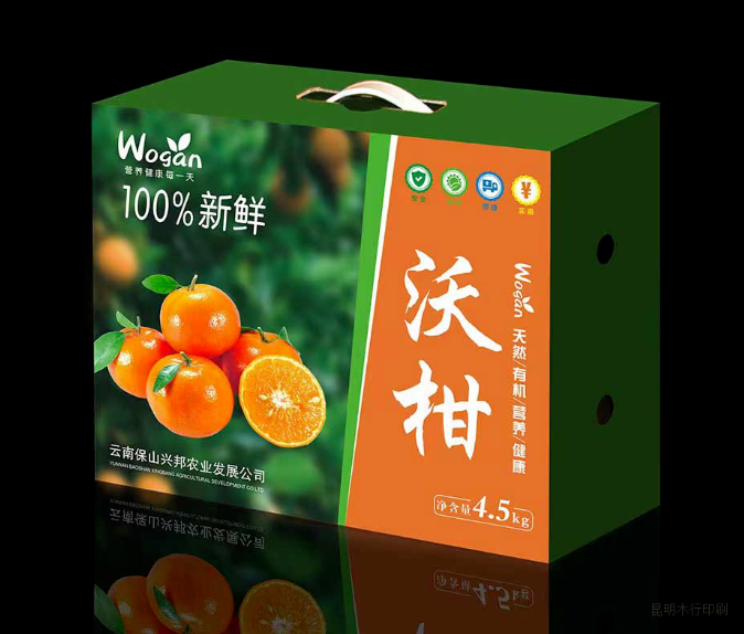 1675156027211189.png 摩登7 a25e7