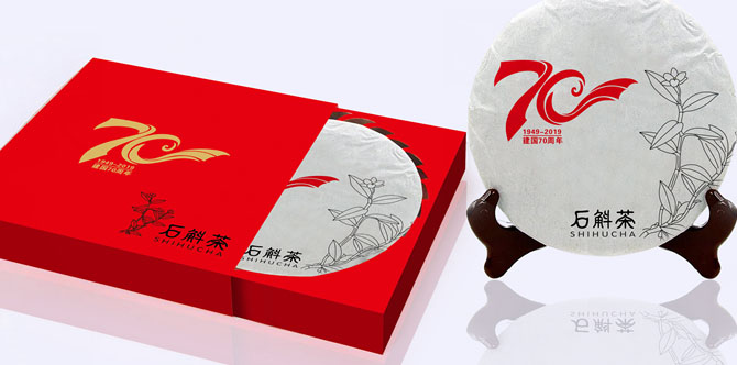 摩登7 662e6