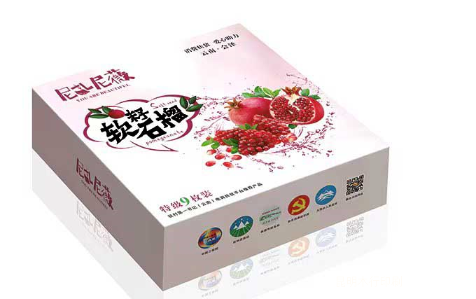 1675156027211229.png 摩登7 8d7be